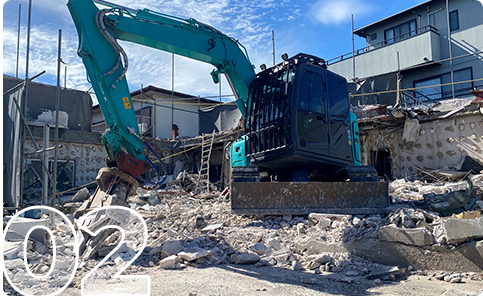 解体現場